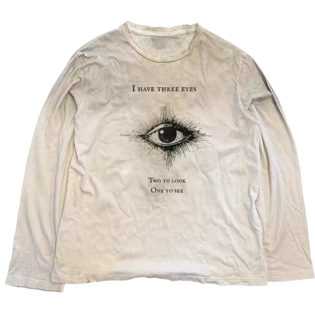Sight Exclusive Tee