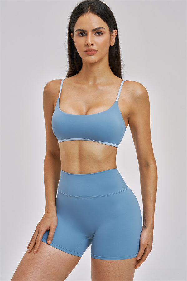The Seraphine Sports Bra Shorts 2-Piece Set