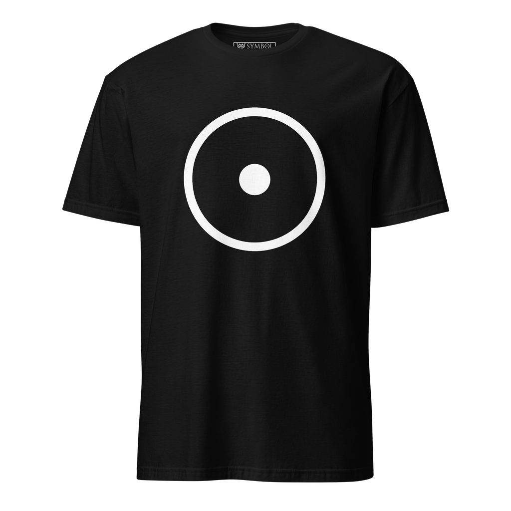 Planetary Series- Sun Unisex T-Shirt