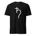 Planetary Series- Saturn Unisex T-Shirt
